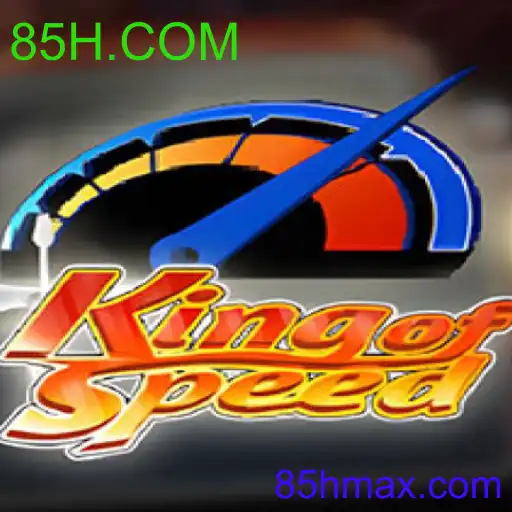 KingofSpeed